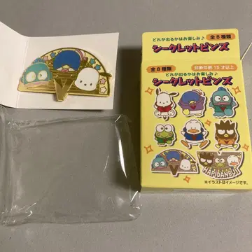 시크릿 핀즈 하피단부이