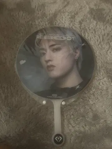 TREASURE 하루토 서울 네이비 부채