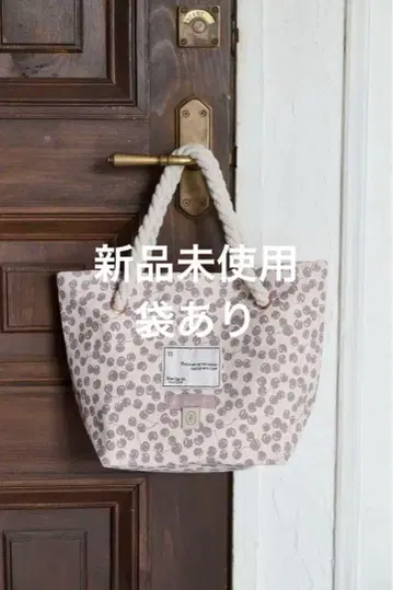 HLT Cherry Tote Bag 체리 토트