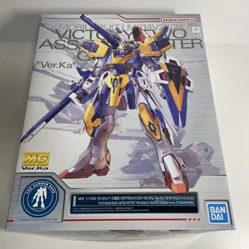 MG V2 어솔트 버스터 건담 Ver.Ka 티타늄 피니쉬