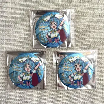 Select Colors-Blue- #2 캔뱃지 큐어 스카이 x 3