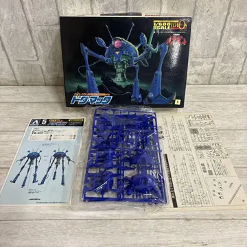1/600 스케일 바프 크란 우주군 제식 중기동 메카 도그 맥