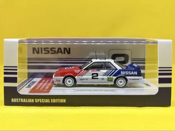 INNO 닛산 스카이라인 GTS-R (HR31) 호주 한정판 모델