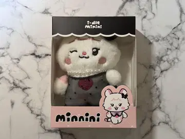 idle 민니 봉제 인형