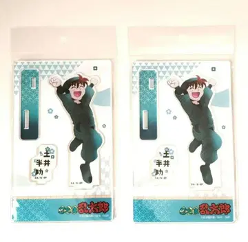 도이 선생님 도이 한스케 닌타마 란타로 카미아니 군사