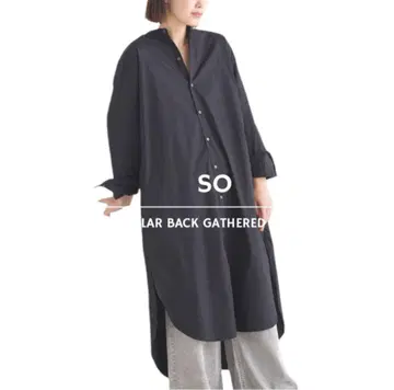 SO 밴드 카라 블랙 노카라 루즈핏 백 개더 원피스