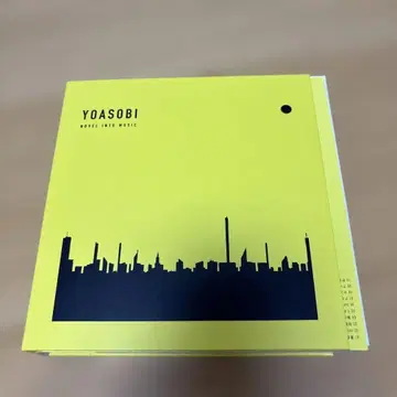 YOASOBI THE BOOK 3 완전 생산 한정판