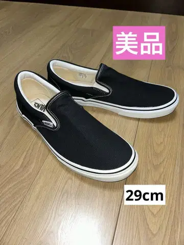 새상품급 VANS 블랙 슬립온 29cm