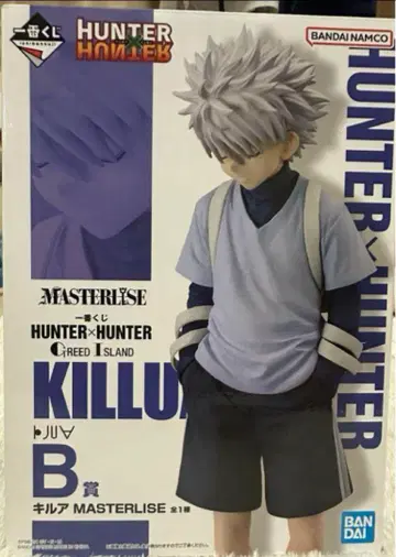 HUNTER x HUNTER 키루아 MASTERLISE 제일복권 피규어