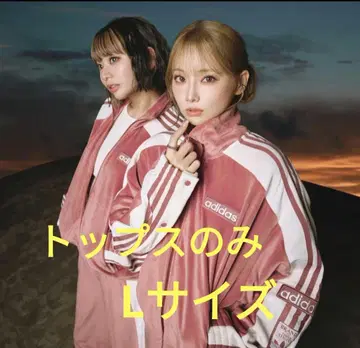 adidas W ADIBREAK VELOUR TT 벨로아 핑크 L 사이즈
