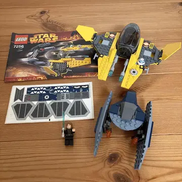 레고 LEGO 7256 스타 워즈 제다이 스타 파이터 제조 중지