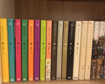 안녕, 딸기쨩 바닷가의 소녀 소라닌
