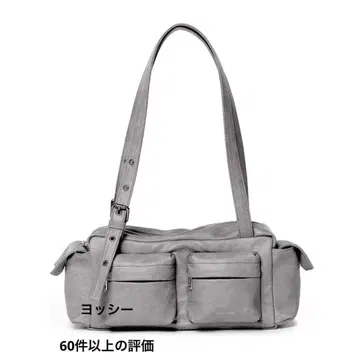 SAMO ONDOH 유틸리티 숄더 백 그레이