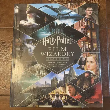 [ 미개봉 ] Harry Potter Film Wizardry