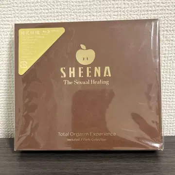 시이나 링고 The Sexual Healing 성적 힐링