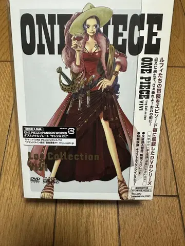 ONE PIECE Log Collection VIVI