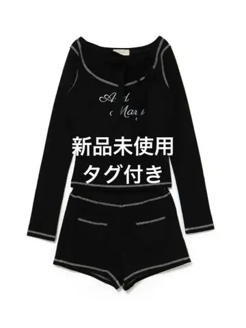 ANDMARY Judy 세트업 블랙