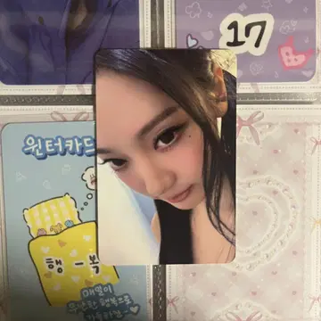 aespa dirty work ktown4u 사인회 트레이딩 카드 닝닝