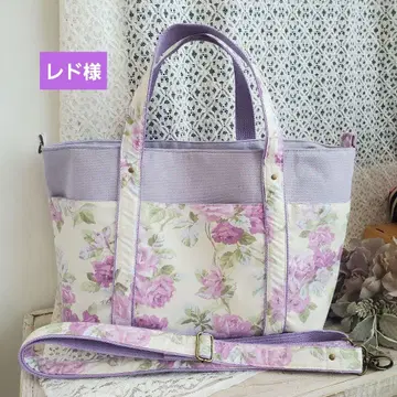 레도 님