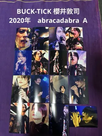 BUCK-TICK 사쿠라이 아츠시 2020 abracadabra A
