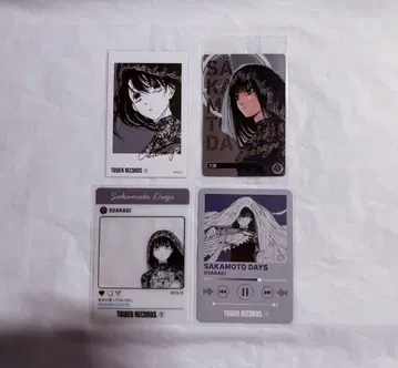 사카모토 데이즈 대불