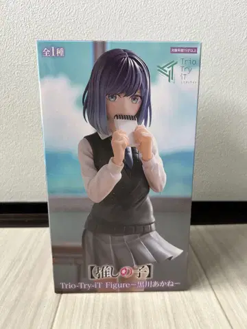 최애의 아이 Trio-Try-iT 피규어 쿠로카와 아카네 피규어