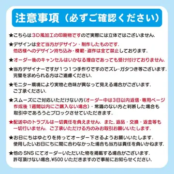 [ 당일 발송 ] ATEEZ 우영 네임보드 네임보드