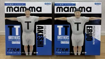 GIGO 한정판! 초코플라 TT 형제 피규어