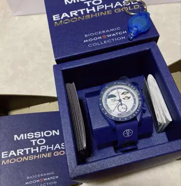 MoonSwatch Mission to Earthphase Size L