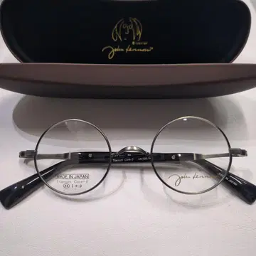 존 레논 한 산 프레임