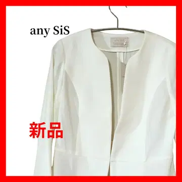 새상품 anysis 노카라 자켓 화이트 노버튼 B1939