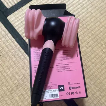 BLACKPINK OFFICIAL LIGHT STICK V2