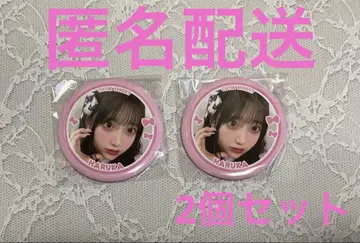 cutie street 큐스토 사쿠라바 하루카 캔뱃지 2개 랜덤 캡슐