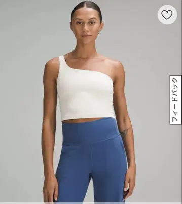 [ 새상품급 ] lululemon 룰루레몬 리브 비대칭 브라 화이트 4