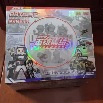 울트라 괴수 지우개 울트라맨 영웅 집결 박스 디오라마 피규어