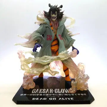 CAESAR CLOWN 피규어 원피스