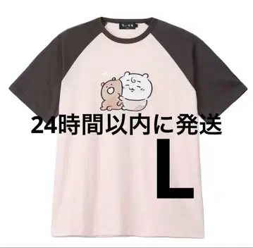 치이카와 (먼작귀) Chiikawa Baby T셔츠 L
