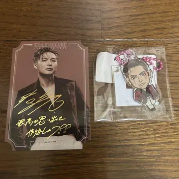 EXILE SHOKICHI Twilight Cinema 굿즈 2세트