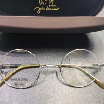 존 레논 한 산 프레임