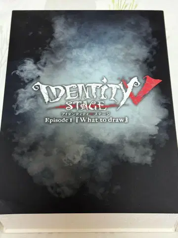IDENTITY V STAGE Episode 1