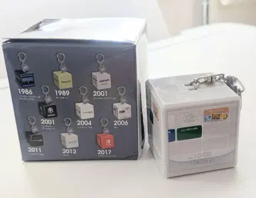 닌텐도 뮤지엄 한정판 기동음 키링 Wii
