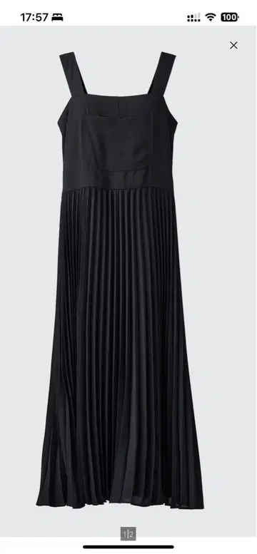 UNIQLO 플리츠 스트랩 원피스 블랙 S