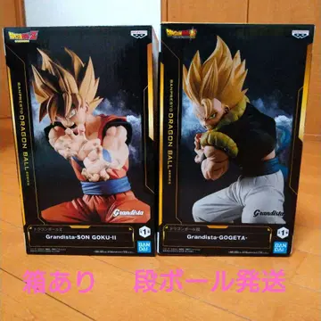 Grandista-SON GOKU-II & GOGETA 피규어 세트