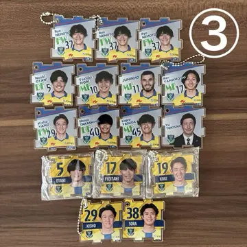 도치기SC 굿즈