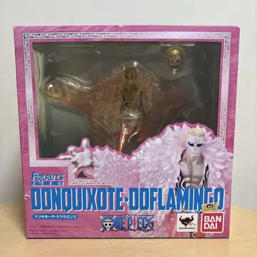 [미개봉품] Figuarts ZERO 돈키호테 플라밍고