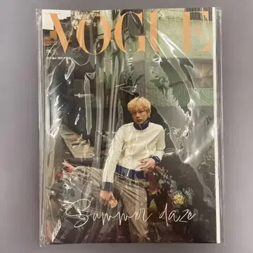 사카구치 켄타로 표지&특집 대만 잡지 VOGUE 2025년 7월호