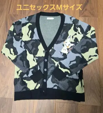 그라니프 미미큐 워셔블 자카드 가디건 M 사이즈