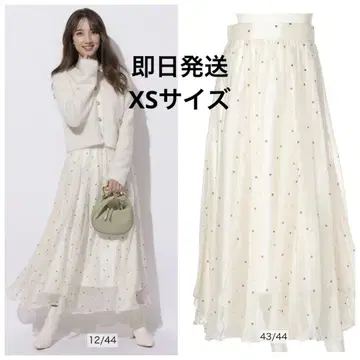 새상품급 아푸와이저 리셰 에어리 이레헴 스커트 도트 오프화이트