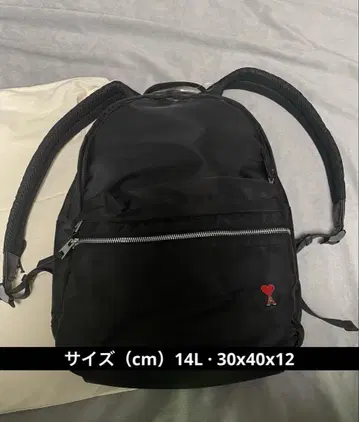 나일론 백팩 블랙 Ami de Coeur