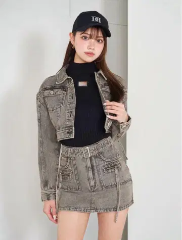 다리치 디자인 케미컬 셋업